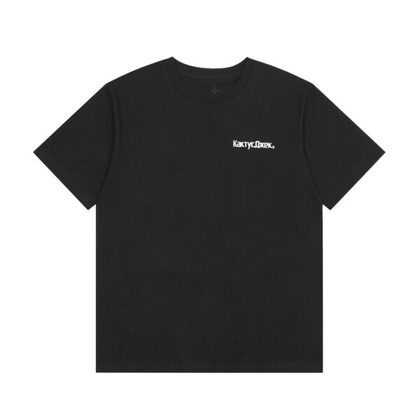 Astronomical T-Shirt
