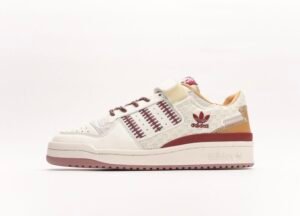 Adidas Forum