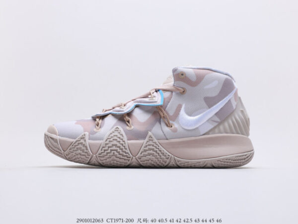 Kyrie Hybrid S2 - Image 3