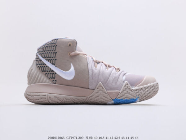 Kyrie Hybrid S2 - Image 2