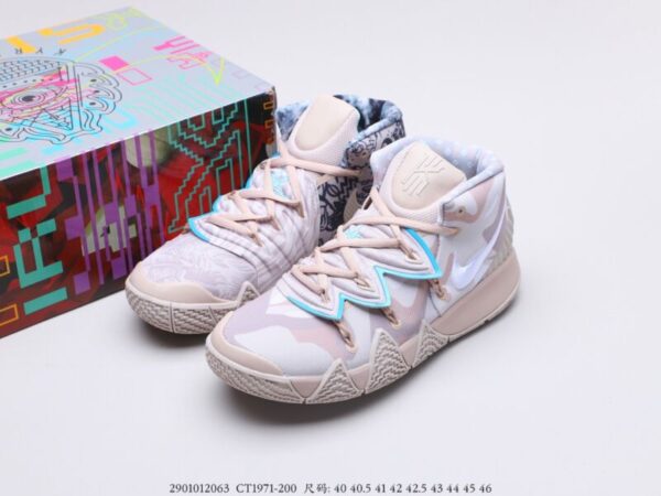 Kyrie Hybrid S2