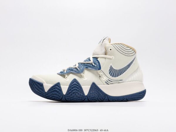 Kyrie Hybrid S2 - Image 3