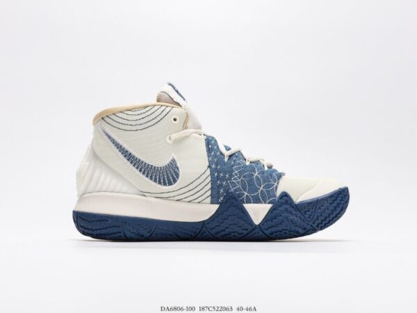 Kyrie Hybrid S2 - Image 2