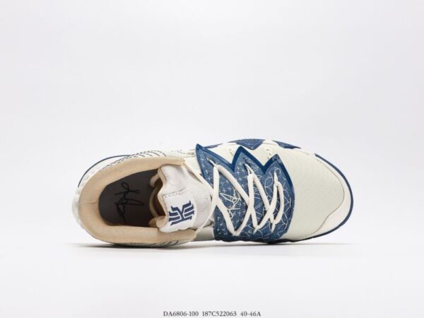 Kyrie Hybrid S2 - Image 4
