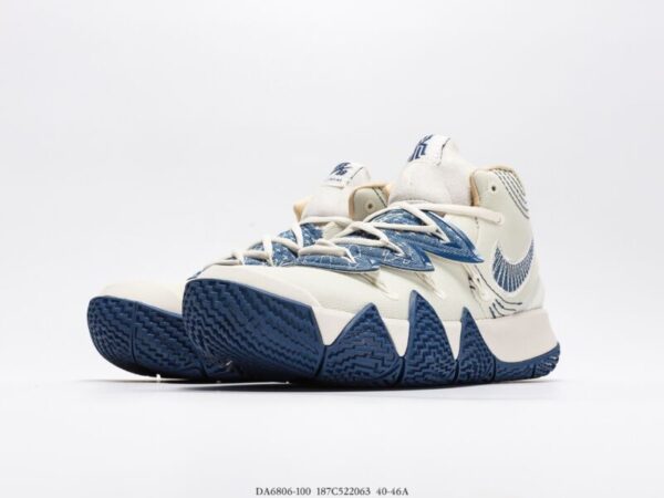 Kyrie Hybrid S2 - Image 6