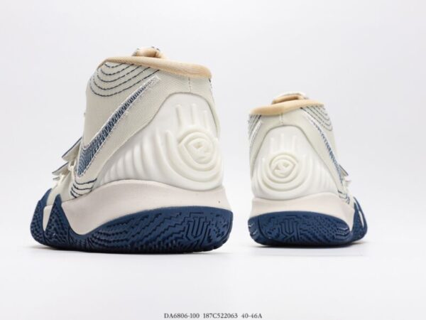 Kyrie Hybrid S2 - Image 7