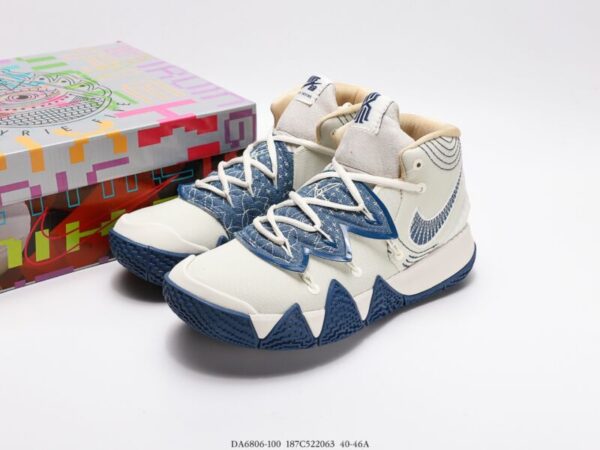 Kyrie Hybrid S2