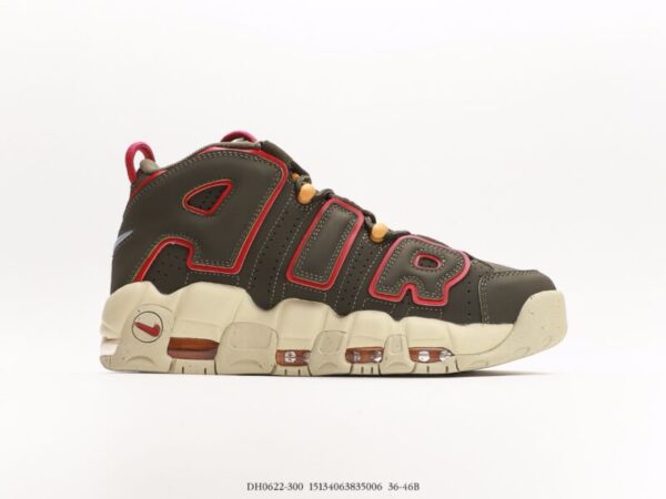 Nike Air More Uptempo 'Cargo Khaki' - Image 2
