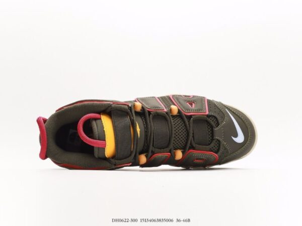 Nike Air More Uptempo 'Cargo Khaki' - Image 3