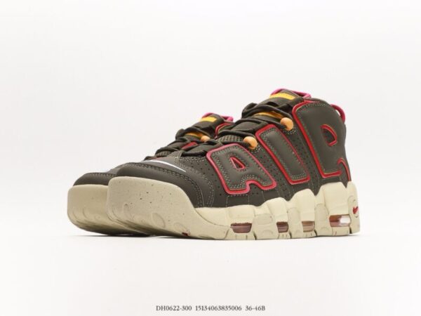 Nike Air More Uptempo 'Cargo Khaki' - Image 5