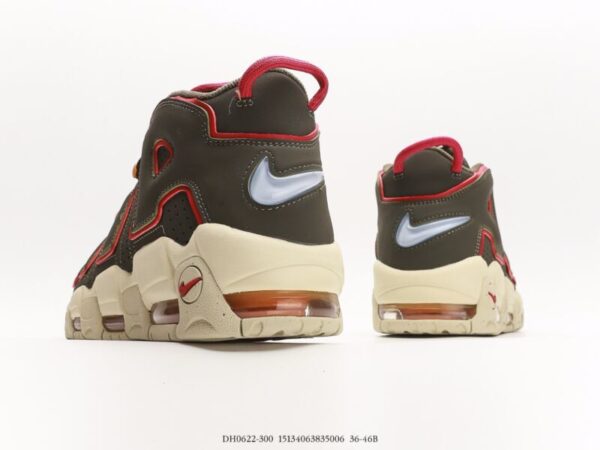 Nike Air More Uptempo 'Cargo Khaki' - Image 6