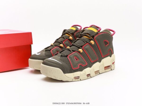 Nike Air More Uptempo 'Cargo Khaki' - Image 7