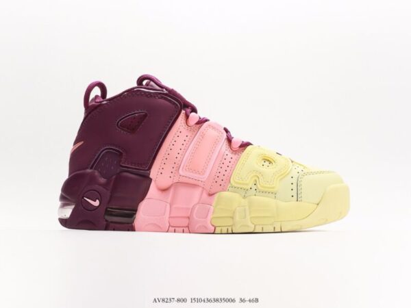 Nike Air More Uptempo Tri Color Tint GS - Image 2