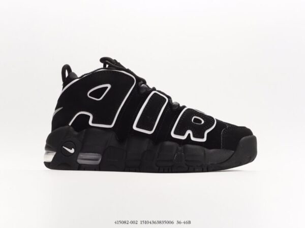 Nike Air More Uptempo Black/White - Image 2