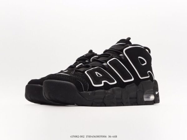 Nike Air More Uptempo Black/White - Image 5
