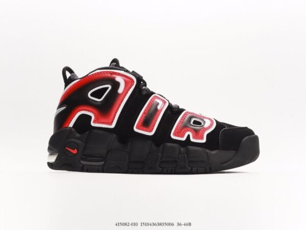 Nike Air More Uptempo GS Laser Crimson - Image 2