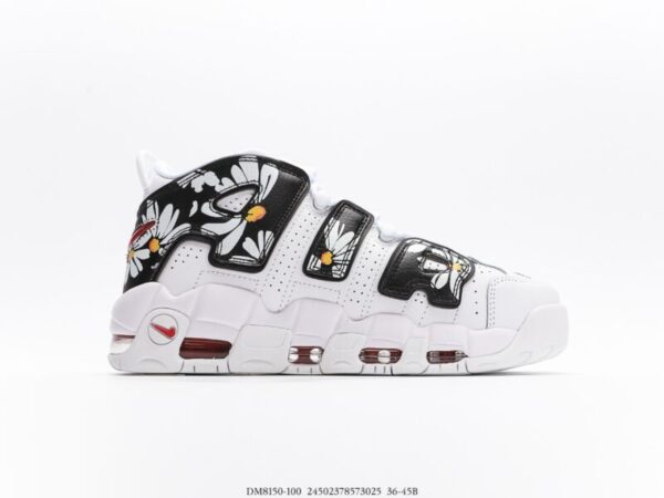 Nike Air More Uptempo Daisy - Image 2