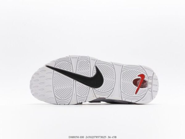 Nike Air More Uptempo Daisy - Image 4