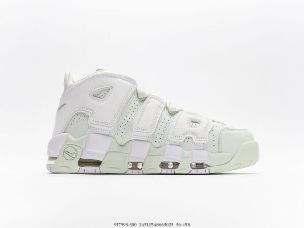 Nike Air More Uptempo Barley Green WMNS - Image 2