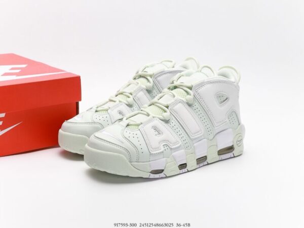 Nike Air More Uptempo Barley Green WMNS - Image 7