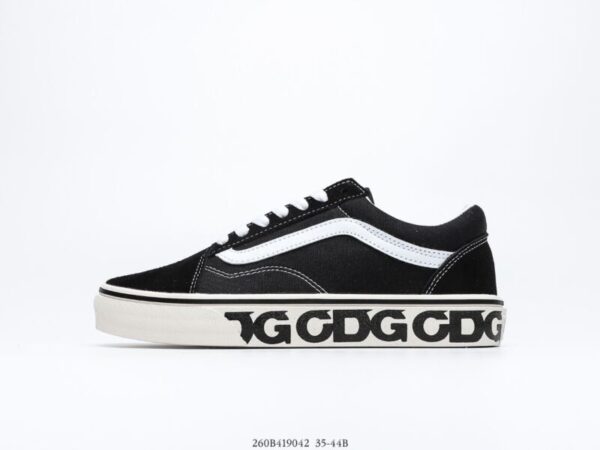 Vans Old Skool x CDG Black
