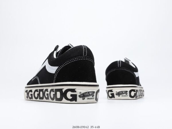 Vans Old Skool x CDG Black - Image 6