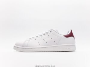 Adidas Stan Smith