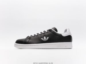 Adidas Stan Smith
