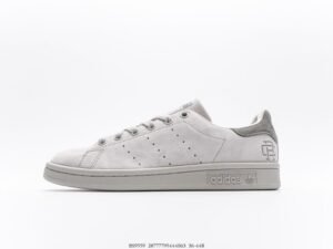 Jual Adidas Stan Smith x Reigning Champ Light Grey