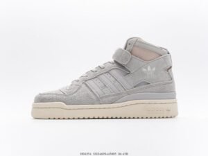 Adidas Forum Halo Green/Grey