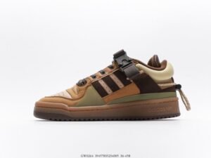 Adidas Forum x Bad Bunny The First Cafe
