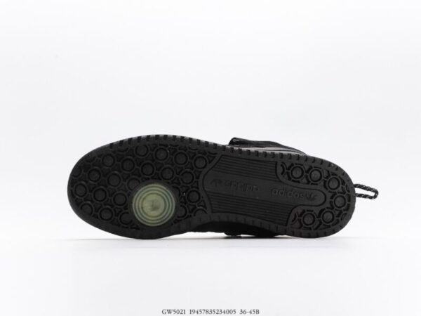 Adidas Forum x Bad Bunny Back to School - Image 4