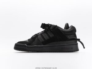 Adidas Forum x Bad Bunny Back to School