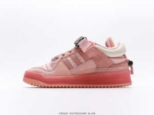 Adidas Forum x Bad Bunny Pink Easter Egg