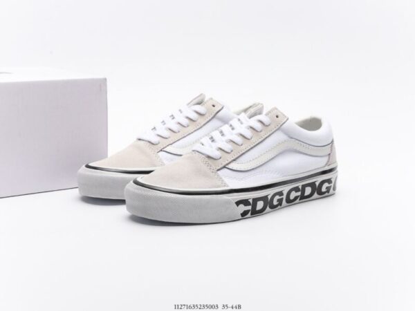 Vans Old Skool x CDG  White