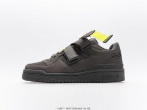 Adidas Forum 84 Strap Cinder