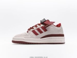 Adidas Forum 84 Low Lunar