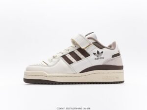 Adidas Forum 84 Low Off-White Brown