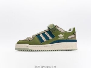 Adidas Forum 84 Low