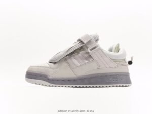 Adidas Forum x Bad Bunny Grey