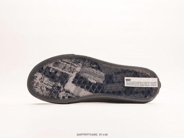 Vans Sk8 Low Grey - Image 4