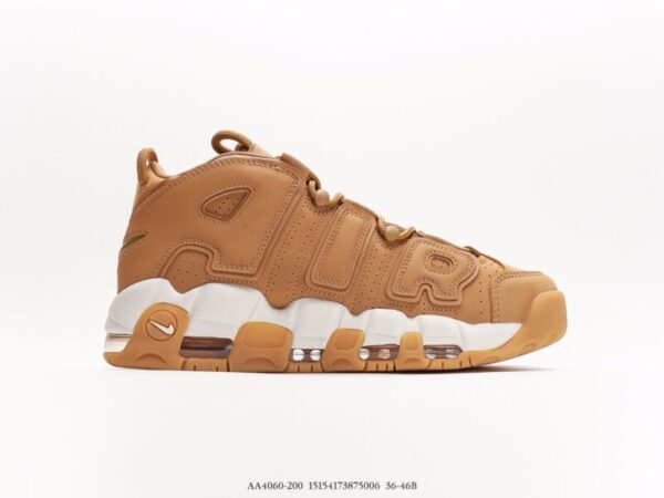 Nike Air More Uptempo 'Flax' - Image 2