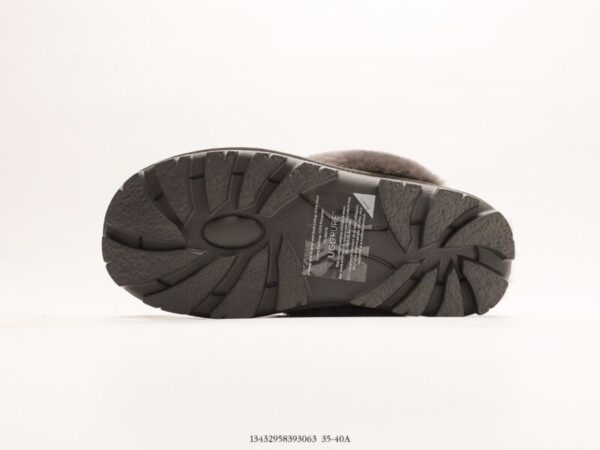 UGG® (Wmns) Coquette Slipper - Image 5