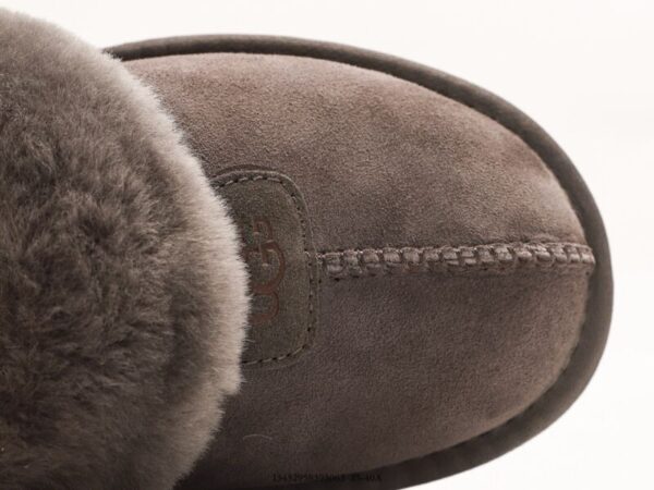 UGG® (Wmns) Coquette Slipper - Image 6