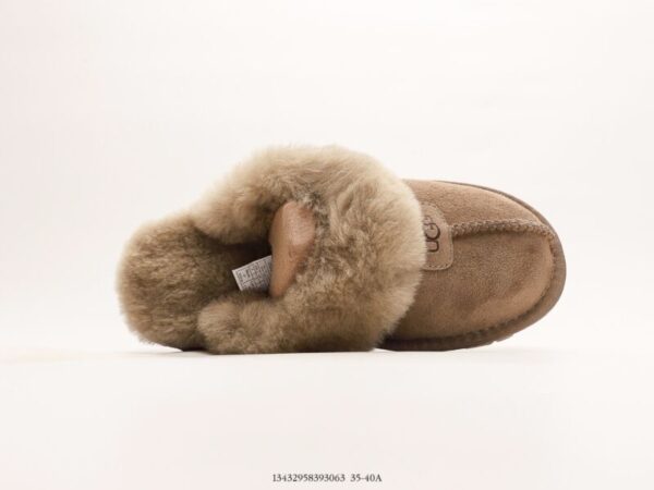 UGG® (Wmns) Coquette Slipper - Image 4