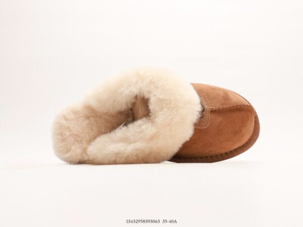 UGG® (Wmns) Coquette Slipper Chestnut - Image 4