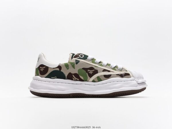 Maison Mihara Yasuhiro Camo - Image 2