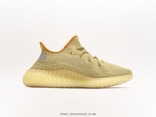 adidas Yeezy Boost 350 V2 Marsh - Image 2