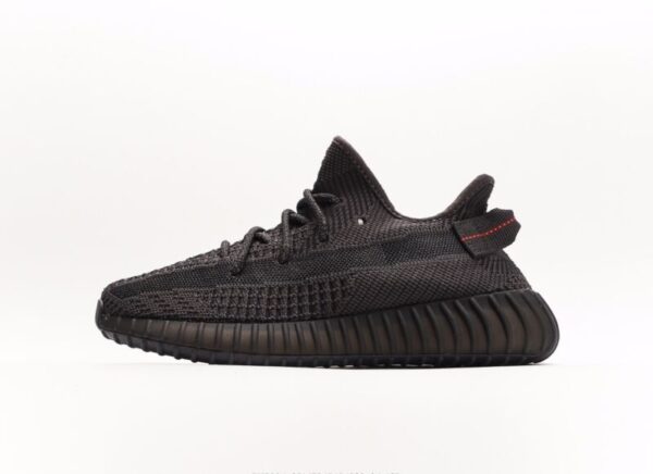 adidas Yeezy Boost 350 V2 Black (Non-Reflective)