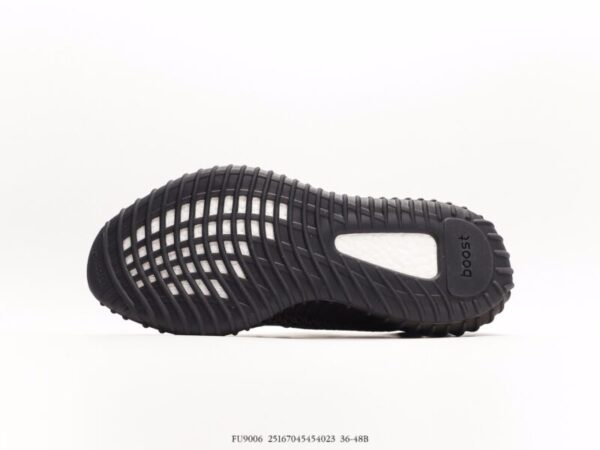 adidas Yeezy Boost 350 V2 Black (Non-Reflective) - Image 3